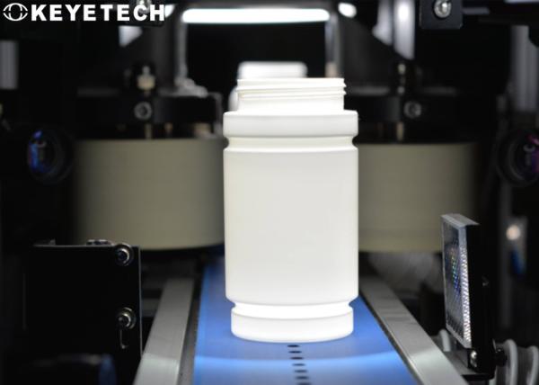 AI Machine Vision Tablet Pharma Bottle Containers Visual Inspection System