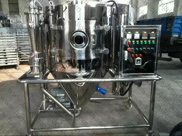 Stainless Steel Laboratory Spray Dryer For Vegetable Protein Powder