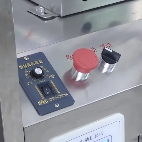 20cm Width Film Paste Packing Machine Automatic Horizontal Packing Machine 450W