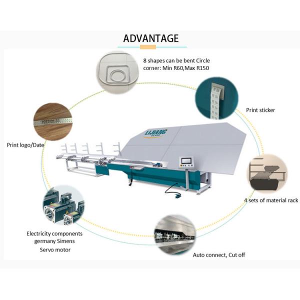 Cold Drawn Aluminum Bar Bending Machine High Frequency Welding