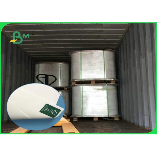 35gsm 40gsm White Kraft Paper Food Grade Paper For Wrapping Food