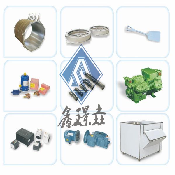 After Service Video technical support 10 ton flake ice machine 780*750*660