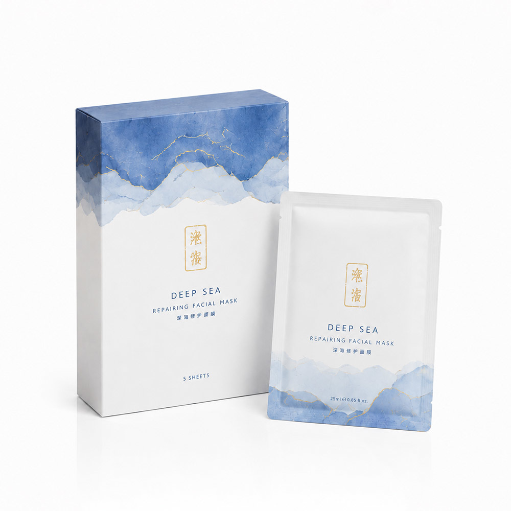 Facial Mask Skincare Packaging Boxes Folding Carton Custom Design Foil Stamped