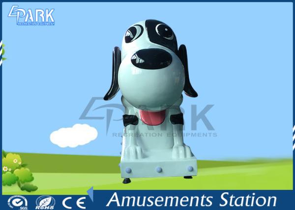 Coin Pusher Kiddy Ride Machine Lovely Dog Design For Kids Playground