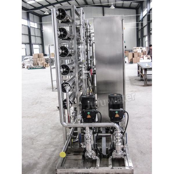 1TPH RO Water Treatment System Filter Plant FRP Nitrate Removal Machine