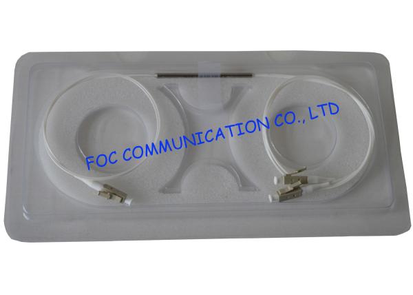 LC Fiber Optic Coupler Multimode Mini Type 0.5m with 0.9mm Tube For FTTX