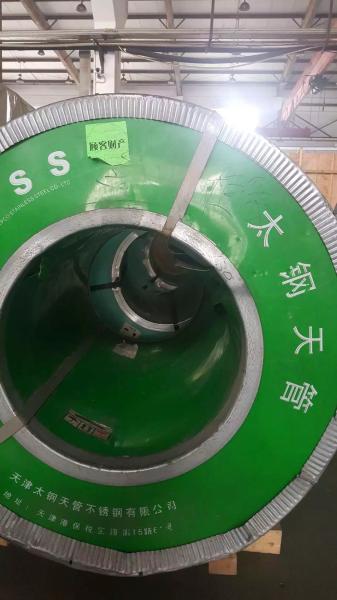 Cold Rolled 2mm Stainless Steel Sheet Plate 3mm 5mm SUS 2B 8K Mirror Wire Drawing