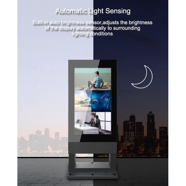 3000nits Outdoor LCD Digital Signage