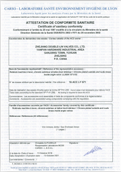 Клапан стопа угла стиральной машины HPB 57-3 латунный