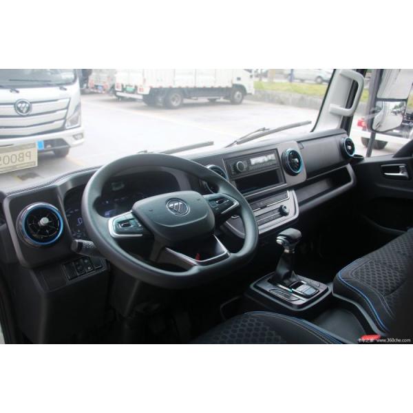 4.5T Foton Smart Blue HS 4.14m Single-Row Plug-In Hybrid Van for Customer Requirements