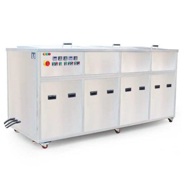 Multi Tank Industrial Ultrasonic Cleaner For Car / Motor / Truck Wash Rinse Dry Ultrasonic Parts Cleaner