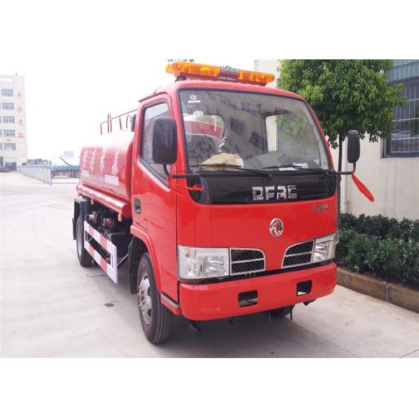 4x2 4000 Litres Water Tanker Fire Truck 2 Axles For Fire Fighting / Emergency Rescue