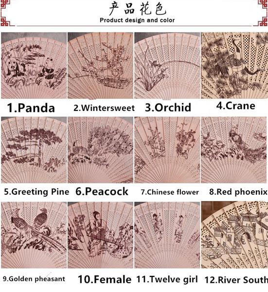 Small Chinese Wooden Hand Fans Carved Personalized Folding Fans For Weddings