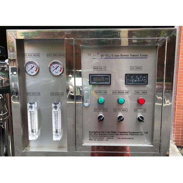 RO Water 500LPH Stainless Steel Automatic Reverse Osmosis For Drinking Water Treatment