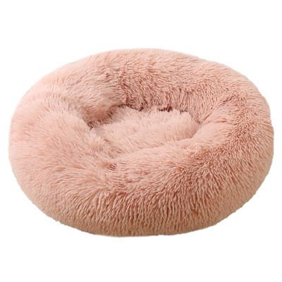 Washable Round Fluffy Pet Bed Luxury Soft Plush Cat Bed Portable