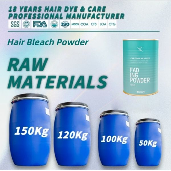 Professional Salon Hair Bleaching Products Ammonia Free Lightener for Dark Hair OEM Hair Color Manufacturer Wholesale