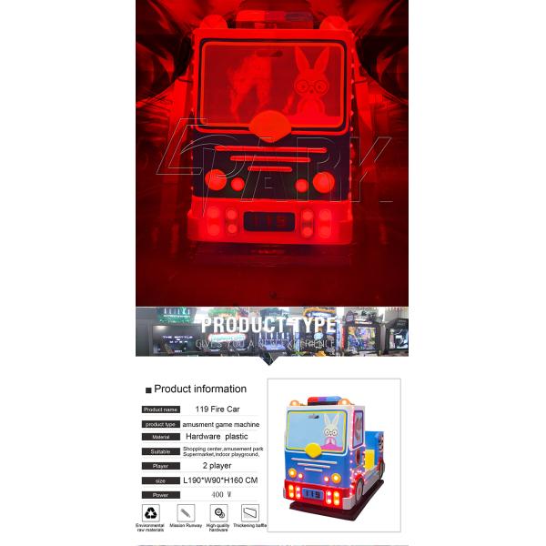 Attractive Kids 119 Fire Car Rides With Music Function  Games