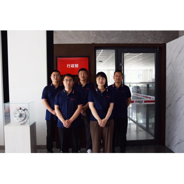 Weifang Airui Brake Systems Co., Ltd.