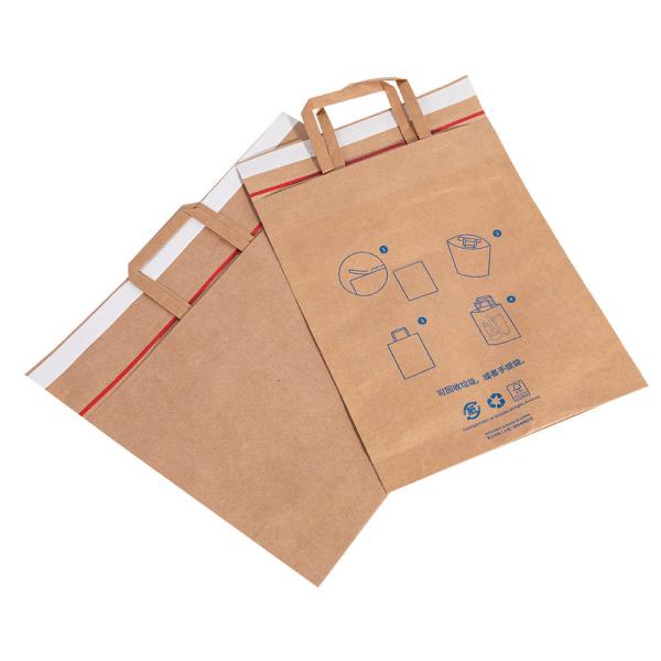 Bolsas de papel kraft biodegradáveis impressas sob medida com alça para fazer compras de café