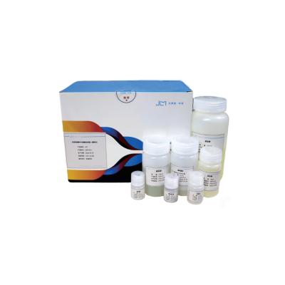 Large-Volume Cell-Free DNA (cfDNA) Extraction Kit