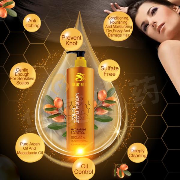 Smoothing Sulfate Free Hair Shampoo And Conditioner Set Macadamia Oil Extract