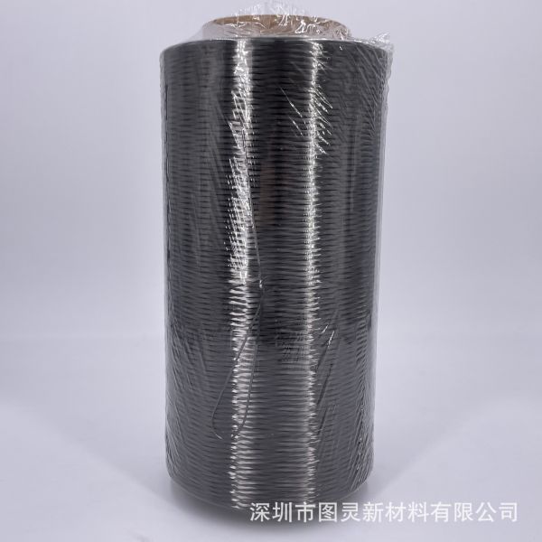 US Hexcel HEXCEL High-Strength AS4C GP 3K Carbon Fiber Tow White Label Hexcel 3K Carbon Fiber Tow