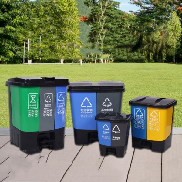 Treadle Type Sorting Trash Can Dry And Wet Twin Sorting Garbage Can