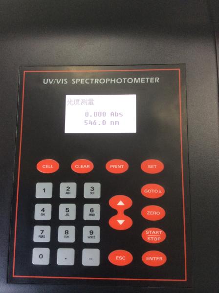 Lcd Vis Uv Spectrophotometer Single Chip Microcomputer Control 190-1100 Nm