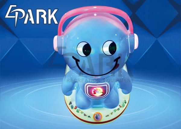 MP5 Cute Expression Smile Kiddy Ride Machine Coin Pulled For Amusement Park