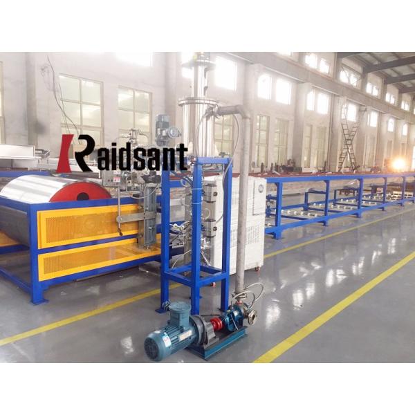 Автоматические очищая жидкостные промышленные фильтры, промышленное оборудование фильтрации для химиката