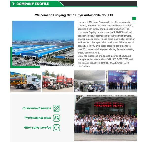 Прицеп бензинового танкера объемом 50 м3 Прицеп СПГ-танкера полуприцеп с проектной температурой -20/50 C