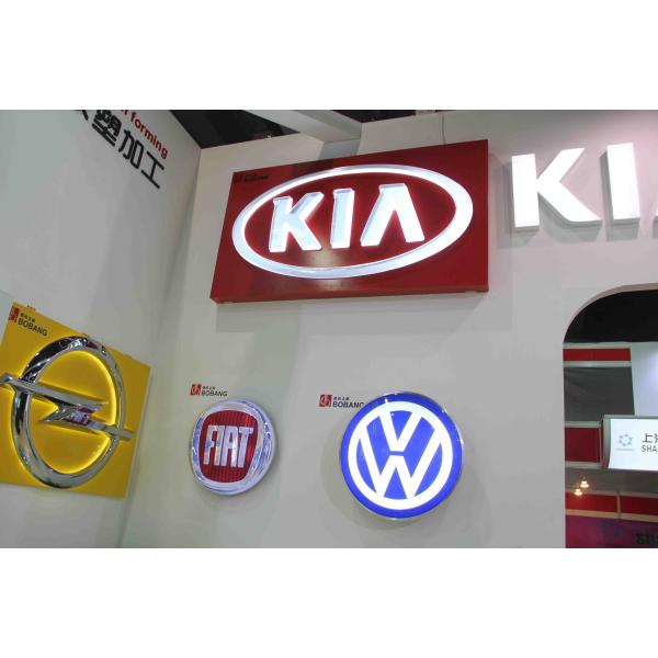 Big size outdoor car brands logo, custom car logo and their names