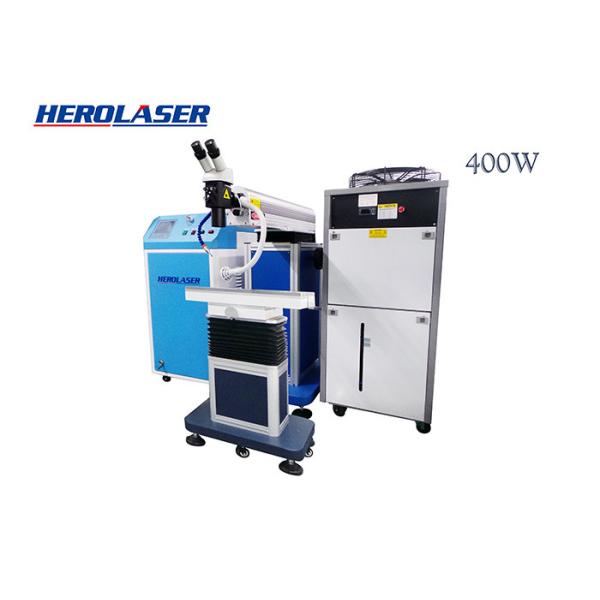 FDA Certified Mould Laser Welding Machine