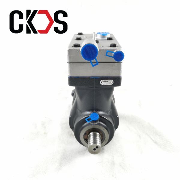 VG1560130080 SINO Air Compressor Chinese Truck Parts