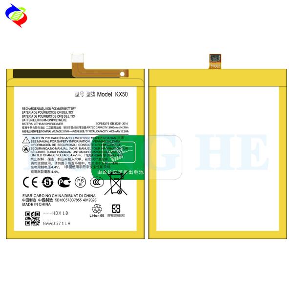 Double IC Protection Replacement Battery KX50 for Moto G Stylus XT2115 4000mAh 3.8V