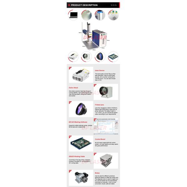 машина лазера волокна 20W 30w разделила тип мини портативную машинку для ювелирных изделий
