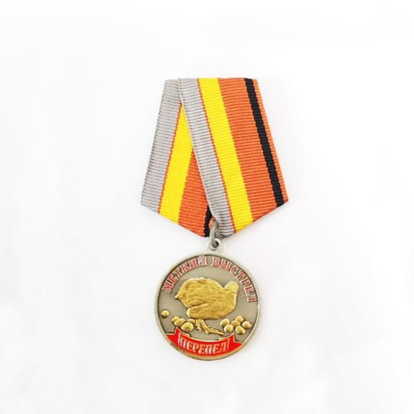 Médaille en laiton à deux tons, insignes et médailles pour récompenses et reconnaissances, style russe