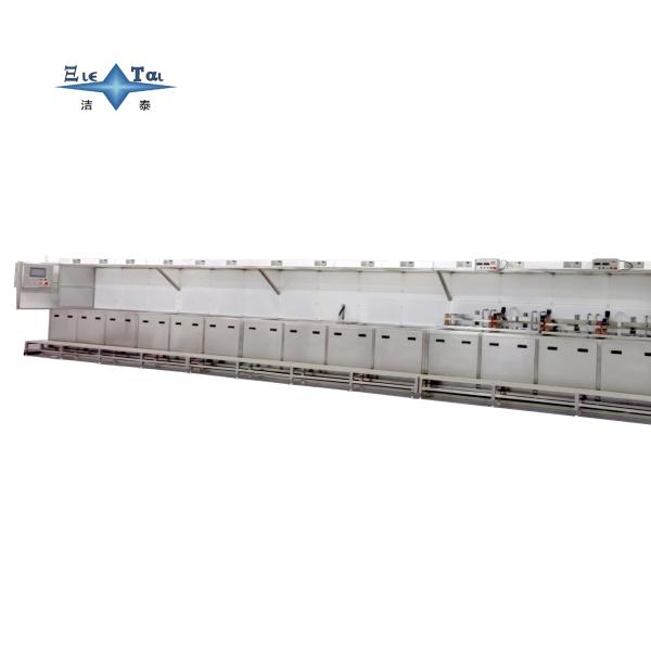 High Efficiency Semiconductor Cleaning Machine 250KW Customized Ultrasonic Cleaner