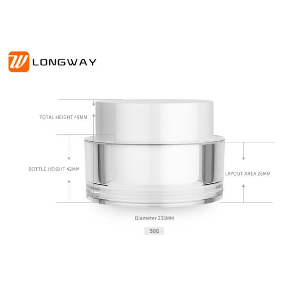 50g Plastic Jar Acrylic Jar Cream Jar For Tone-up Cream Packaging
