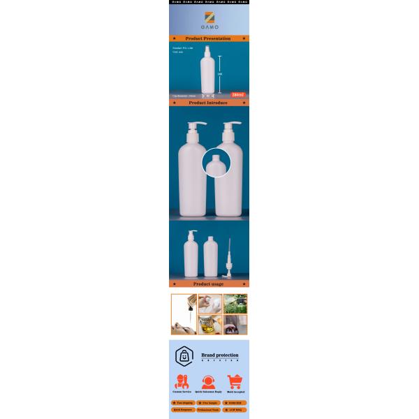 Cosmetic Lotion Face Wash Pump Bottle Empty White HDPE Plastic 280ml