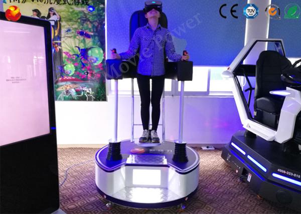 Manual / Automatic Joystick Standing Up 9D VR 3 - Dof Electric Platform