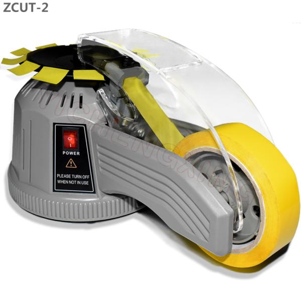 YCX Packing tape cutter ZCUT-2 electronic auto tape dispenser for narrow soft tape