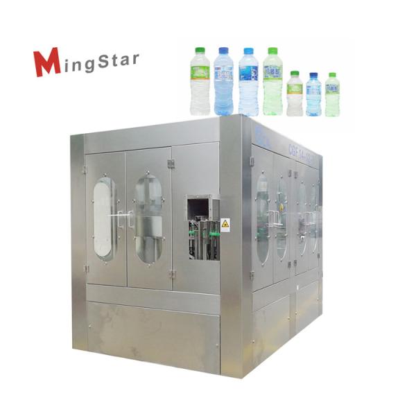 Turnkey Project Mineral Water Bottle Plant , Pet Bottle Filling Machine Fully Automatic