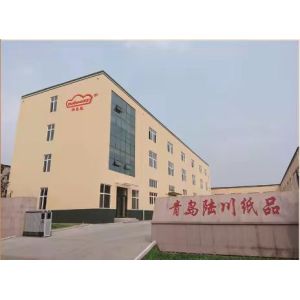 Qingdao Bakery Paper Products Co., Ltd.