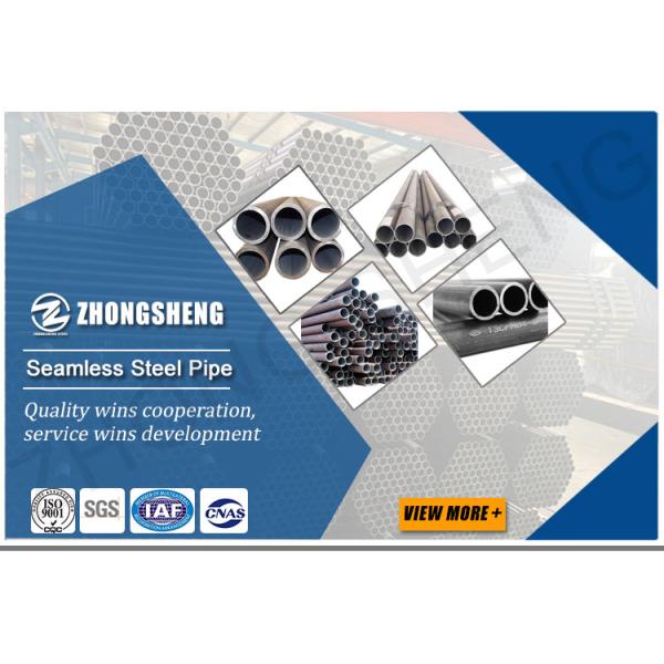 1.4 14 mm ASTM A210 alloy steel pipe ASME SA 210 GR.A1 Carbon Steel seamless boiler tube with invoicing by actual weight