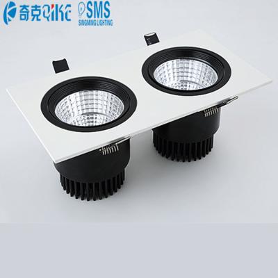square downlight led cob 2*7w high brightness double 7w COB led downlight