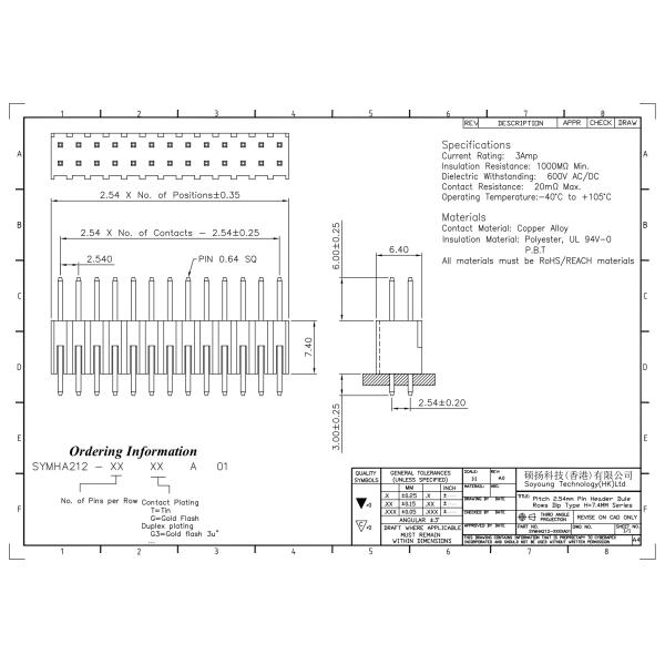 ТИП 2 *2PIN ПОГРУЖЕНИЯ строки соединителя 2.54mm заголовка Pin двойное к 2*40PIN H=7.40MM