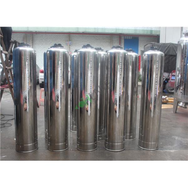 Customized Capacity SS304 Water Filter Housing Water Storage Tank For Food & Beverage Factory