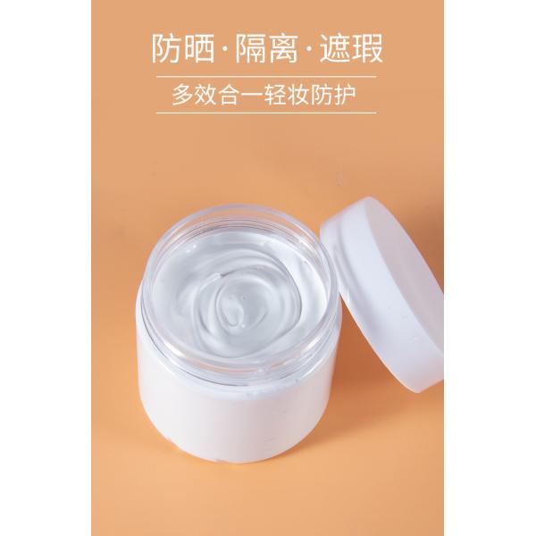 Крем для ухода за кожей с базовым пигментом, стойкий водостойкий макияж для лица, косметика для лица