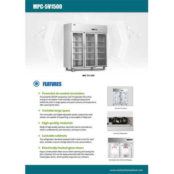 1500L 2 - 8 градусов Лекарство холодильник для вакцин холодильник большой вместимости